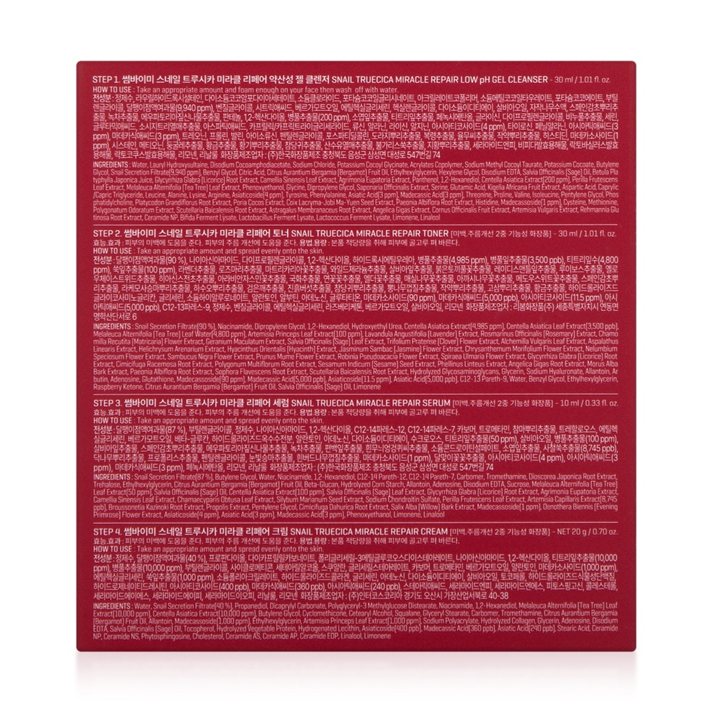 SC-00006532-R-9.jpg