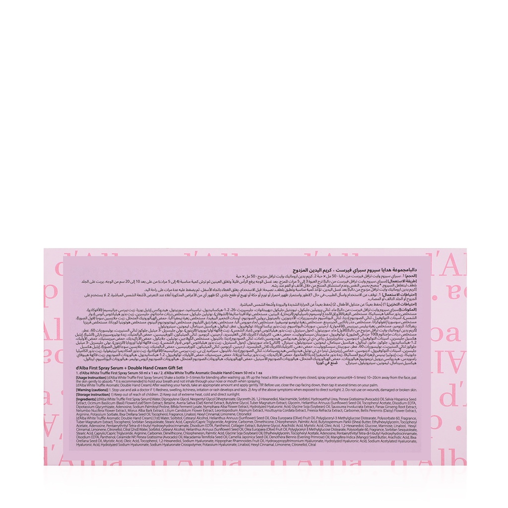 SC-00011210-9.jpg