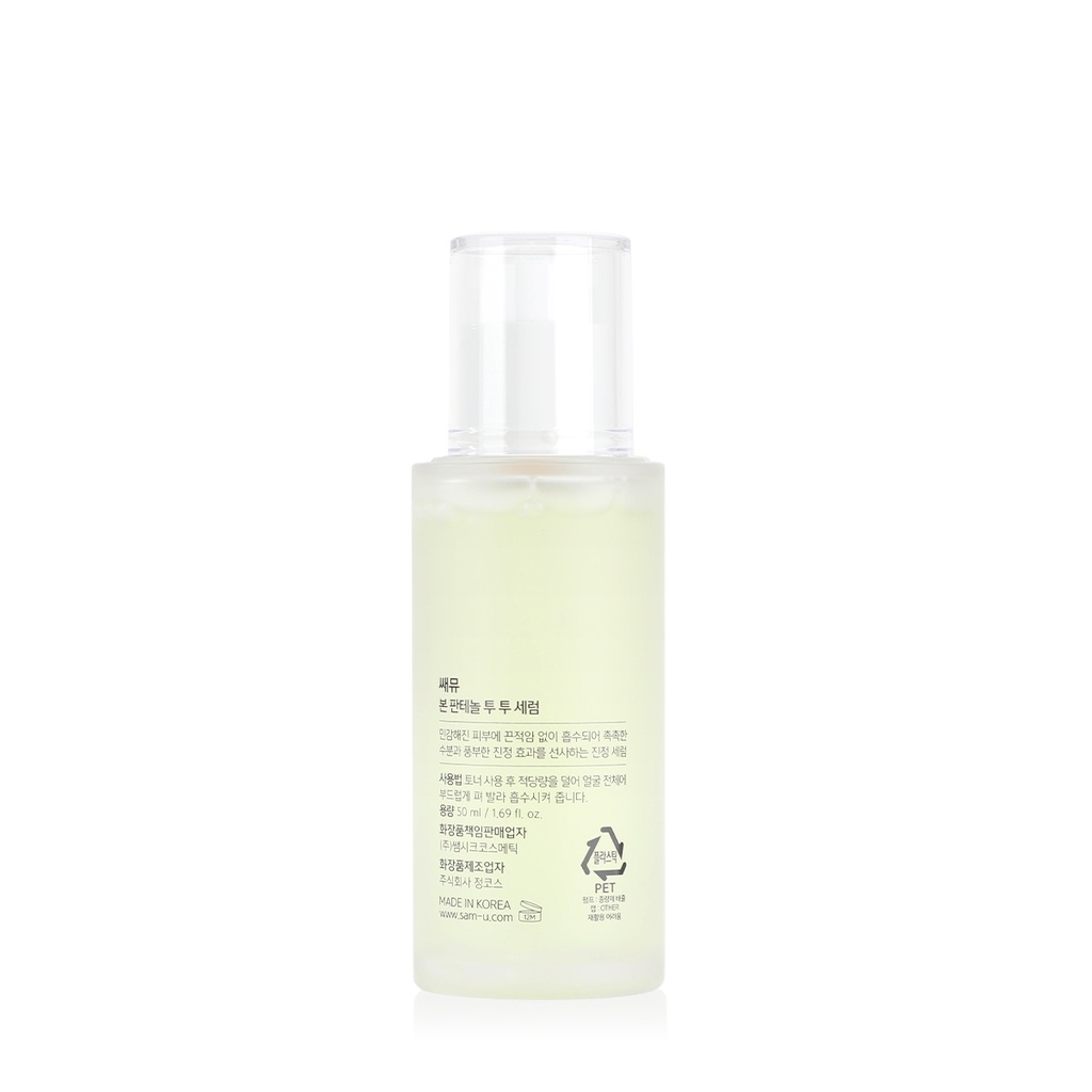 SC-00011610-3.jpg