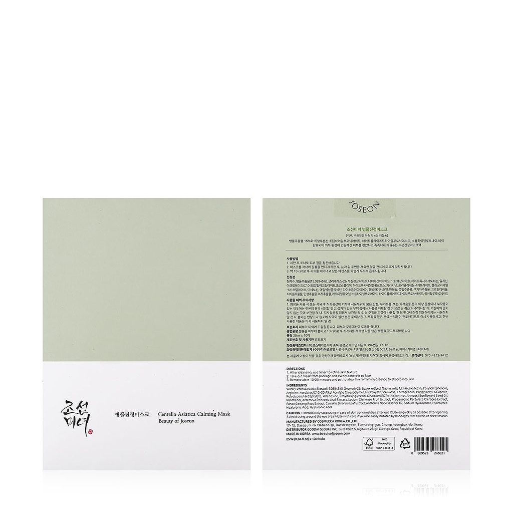 SC-00012956-4.jpg