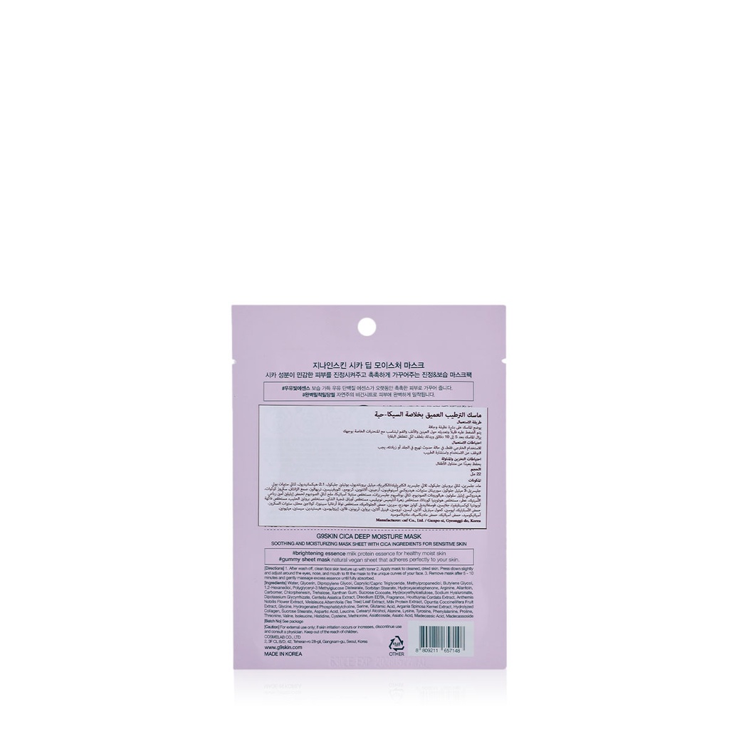 SC-00013694-2.jpg