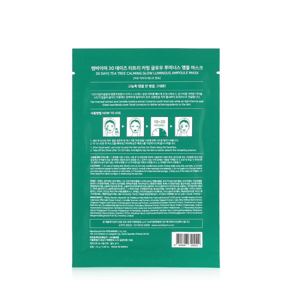 SC-00006536-R-3.jpg
