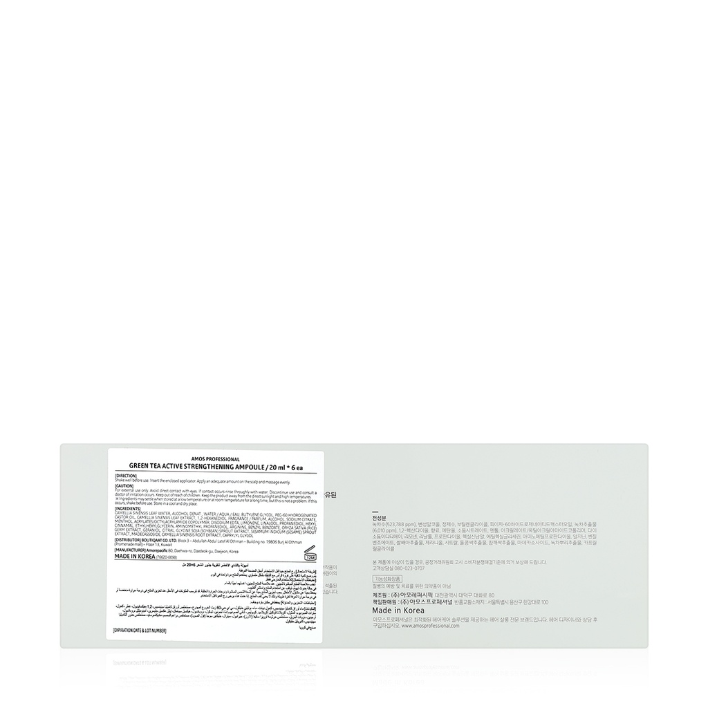 HC-00005343-R-8.jpg