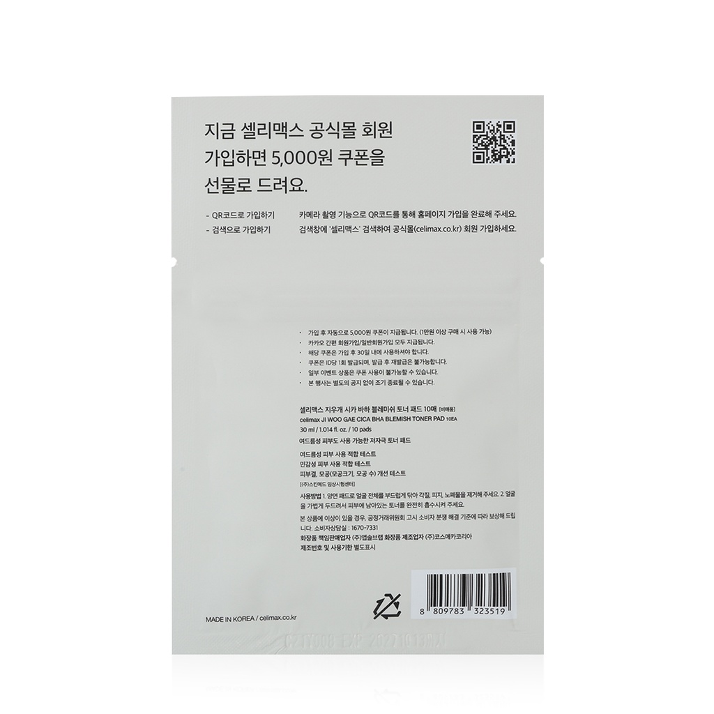 SC-00012592-2.jpg