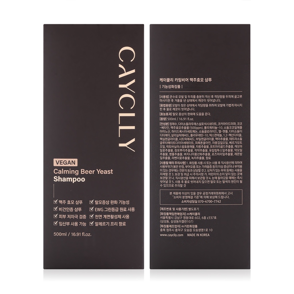 HC-00006730-4.jpg