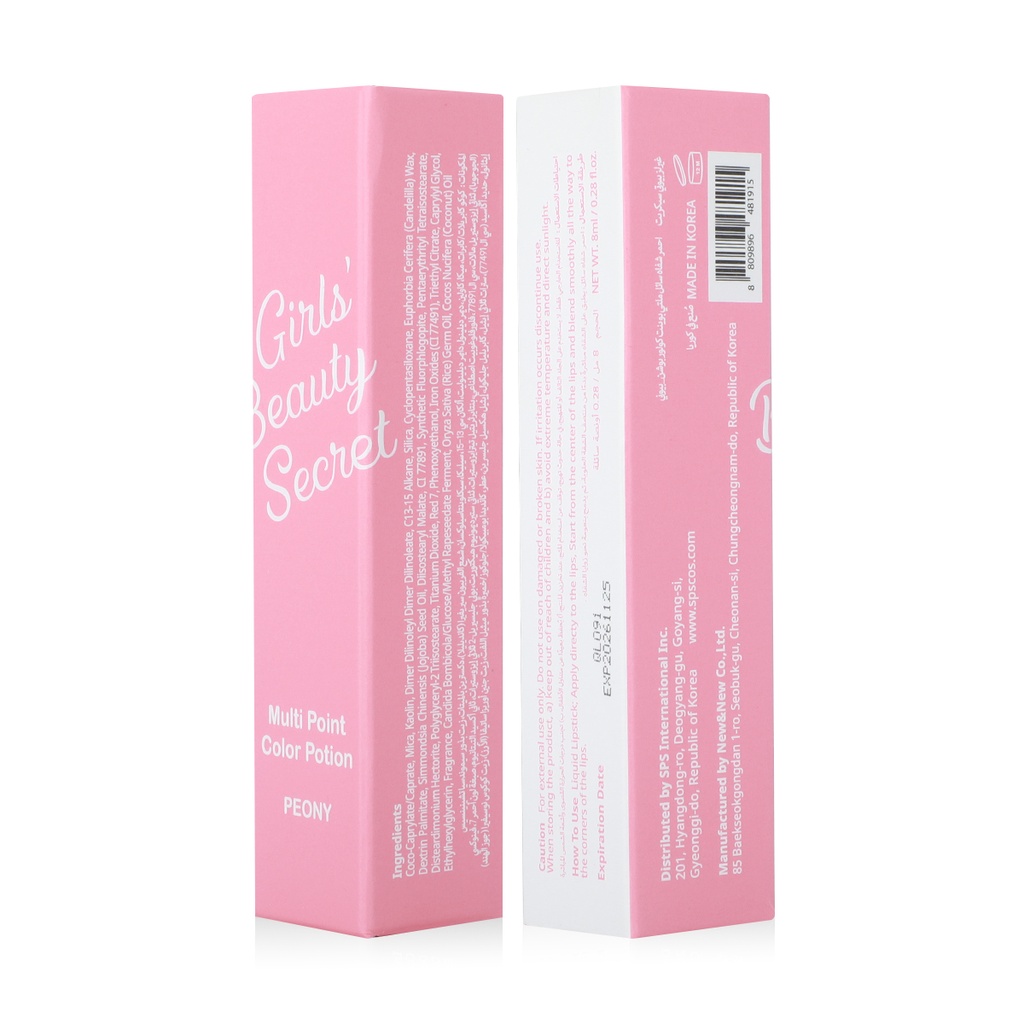 MU-00018213-5.jpg