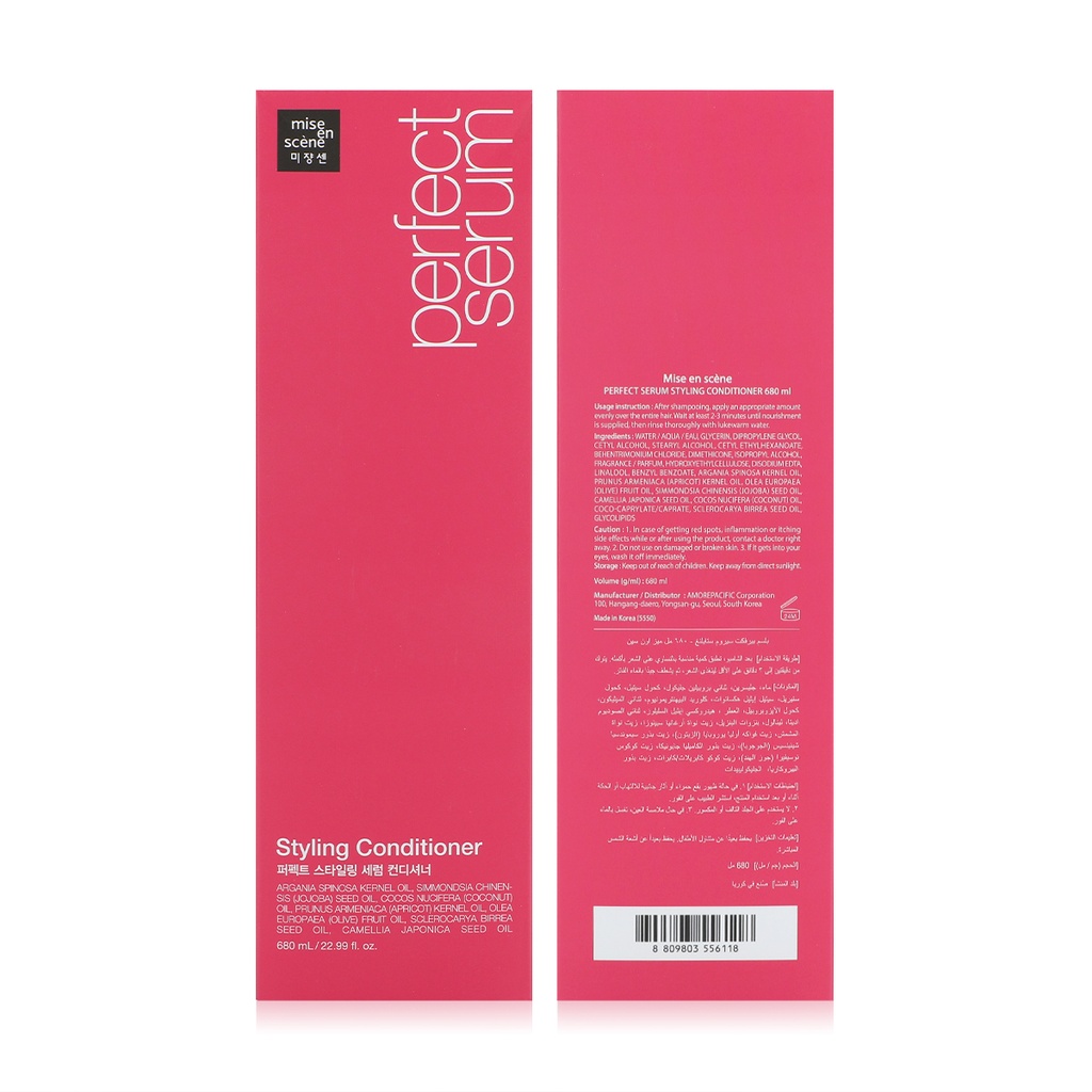 HC-00004549-4.jpg