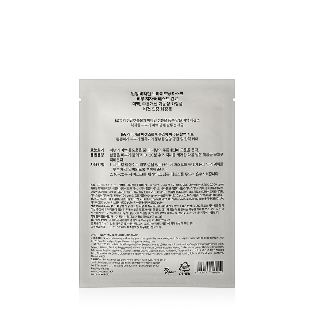 SC-00012356-2.jpg