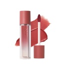 ملمع شفاه كوتور - رقم 5 - مونليت