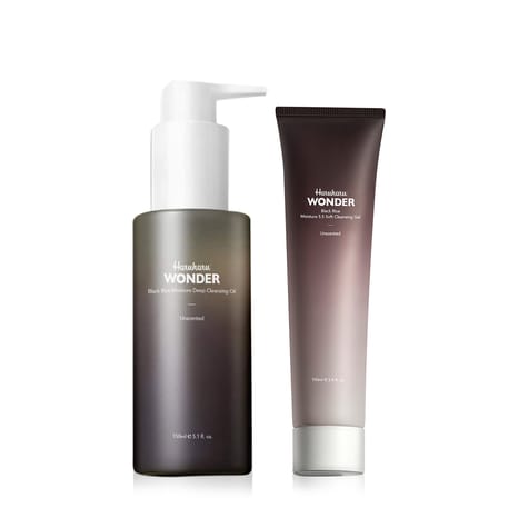[BDL-018480] The Wonder Cleanse Duo - 2 pcs