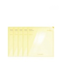 Afterglow Yuja Gel Mask Box - 5 pcs
