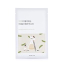Soybean Nourishing Sheet Mask - 10x25ml