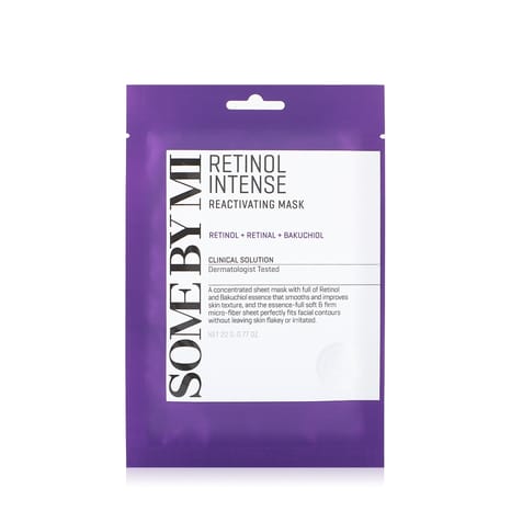 Retinol Intense Reactivating Mask - 22g