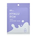 Hyaluron Deep Moisture Mask