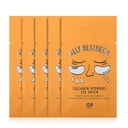 Self Aesthetic Collagen Hydrogel Eye Patch - 5 pairs