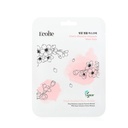 Cherry Blossom Ampoule Mask Pack - 1 pcs