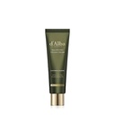 Mild Skin Balancing Vegan Cream - 55ml