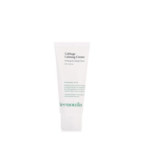 Cabbage Calming Cream - 60ml