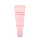 Vanilla Nourishing Care Lip Sleeping Pack - 3g
