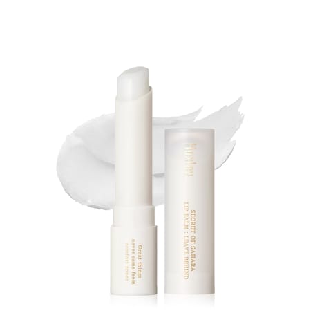 [MU-00017516] Leave Behind Lip Balm - N.01 - Moroccan Linen