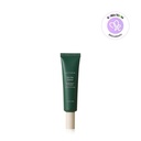 Skin Tint Essence - 30ml