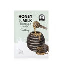 Honey & Milk Cicadula Soothing Mask - 10 pcs