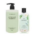 Lotus Leaf Scalp Care Set - 2 pcs