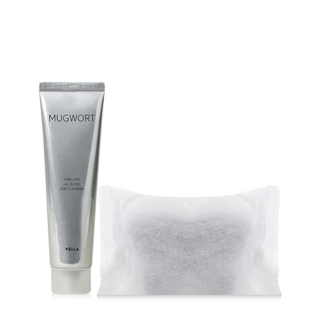 [BDL-036317] Charcoal Cleansing Bar & Mugwort Balm Set - 2 pcs
