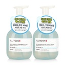 Ceramide Ato Bubble Wash & Shampoo Duo - 2 pcs