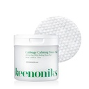 Cabbage Exfoliating Calming Toner Pads - 70 pads