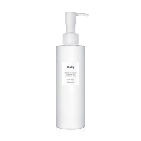 [SC-00011438] غسول جل بي كلين، بي مويست - 200 غ