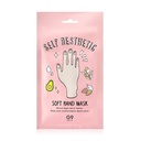 Self Aesthetic Soft Hand Mask - 1 pc x 10ml