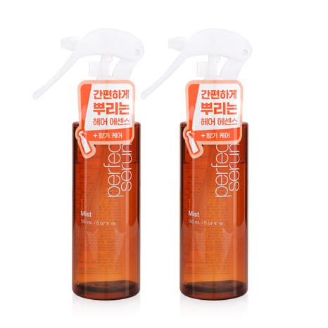 [BDL-036969] Perfect Serum Mist Set - 2 pcs