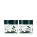 Calm Skin Duo - 2 pcs