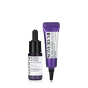 Retinol Intense Trial Set - 2 pcs