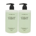 Lotus Leaf Shampoo for Middle & Dry Scalp Set - 2 pcs