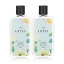 Lotus Leaf Shampoo For Oily Scalp Set - 2 pcs