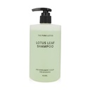 Lotus Leaf Shampoo for Middle & Dry Scalp - 450ml