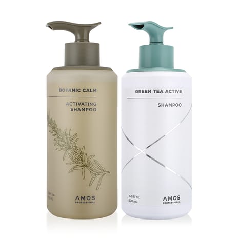 [BDL-028991] Growth Booster Set - 2 pcs