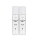 Soothing Mist Duo - 2 pcs