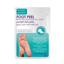 Foot Peel Mask - 40ml