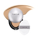 Mask Fit Aura Cushion - N.27C - Cool Beige