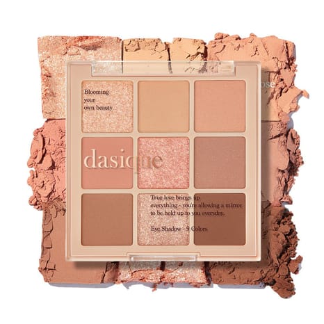 [MU-00015109] Shadow Palette - N.05 - Sunset Muhly
