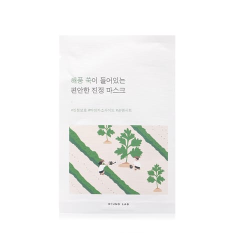 [SC-00005655] Mugwort Calming Sheet Mask - 10x25ml