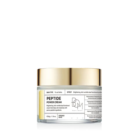 [SC-00011621] Peptide Power Cream - 50g