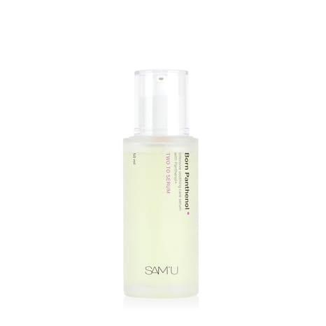 [SC-00011610] Born Panthenol Two To Serum - 50ml