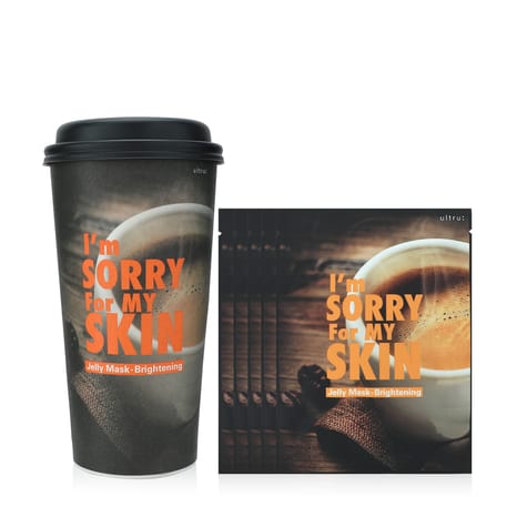 I'm Sorry For My Skin Brightening Jelly Mask - 5 sheets