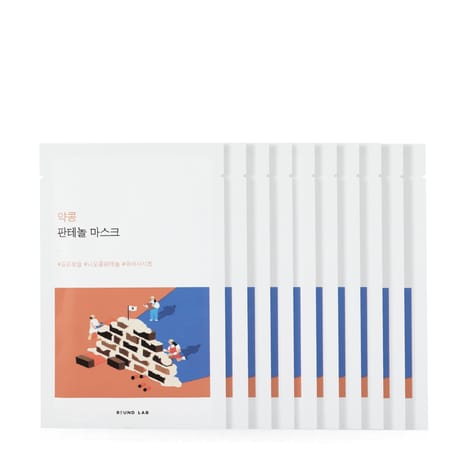 [SC-00011398] Soybean Panthenol Mask - 10 pcs