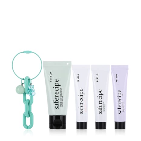 Mini Skin Care Set - 5 pcs