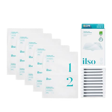 Natural Mild Clear Nose Patches Set - 20 pcs